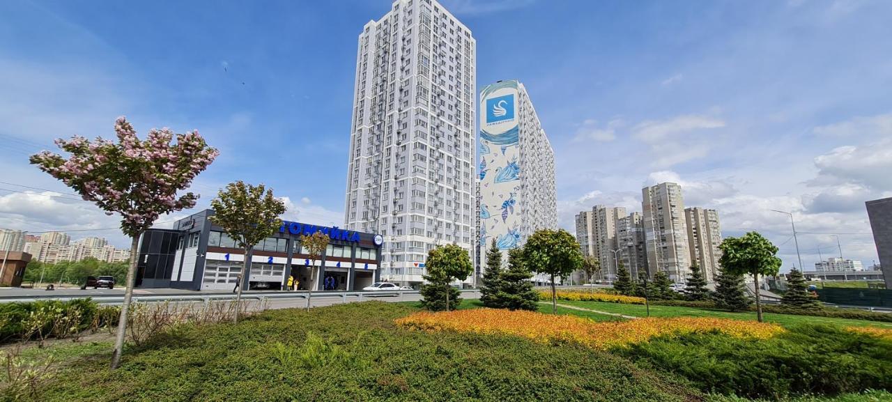 Swan Apartment Kyiv